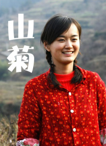 男的操女的逼视频