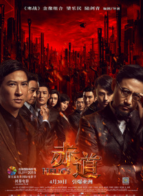 中文字幕最新网址