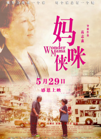 色亚洲影院