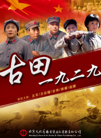 aaaaaa毛片免费看