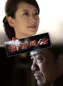 国产丝袜诱惑在线