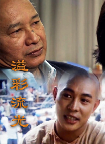 欧美在线a
