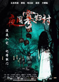 婷婷在线网
