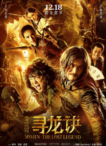 精品一区二区三