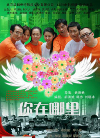 亚洲一区二区观看