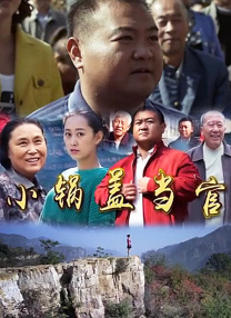 九九九九热