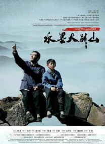 亚洲综合九九