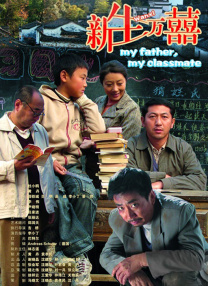 黄色特级片