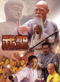 国产视频在线免费观看