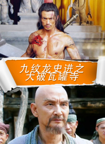 国产成人aaaa