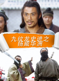 给我看高清电影在线观看免费