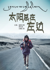 亚洲欧美中文字幕专区