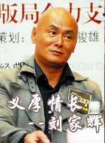 五月激情婷婷丁香