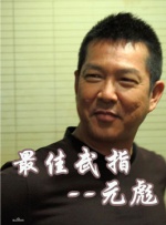 女生隐私照片