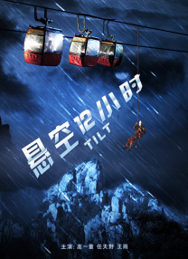 办公室ol丝袜中文字幕痴女
