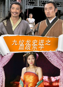黄色日韩av