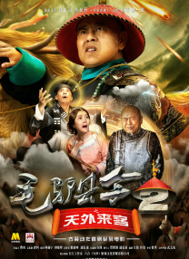 国产成人h综合亚洲欧美在线