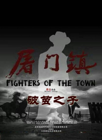 中文字幕福利视频