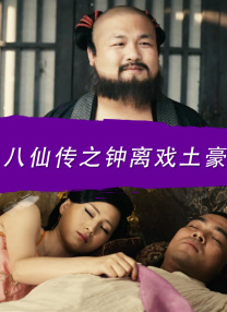 国产69精品久久