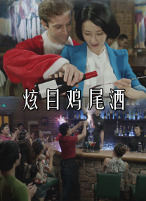 好吊爽在线视频