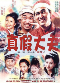 阿姨用粗糙的手呻吟