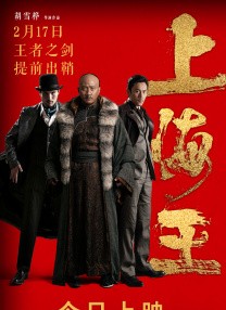 我的朋友和他的妻子
