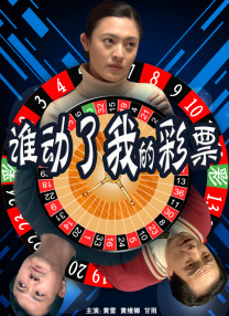 久久精品综合一区二区三区