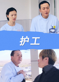 看看免费a一片欧