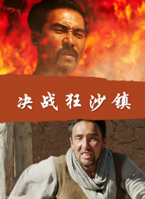 日韩激情久久久