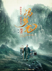 激情4p