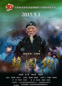 狠狠入ady亚洲精品经典电影