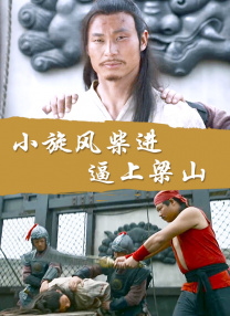 久久婷五月综合