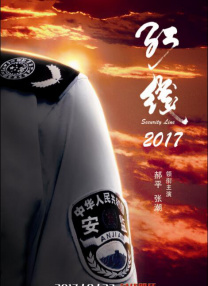 国精产品w灬源码1688网站