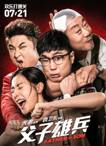 在线亚洲精品防屏蔽