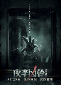 亚洲欧美一区二区久久