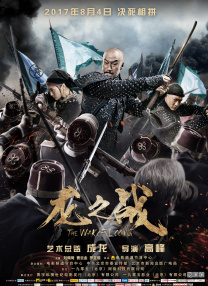 99九九影院理论片在线