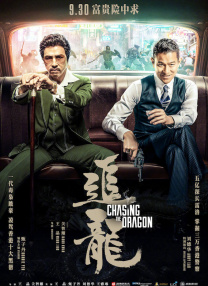 爸爸操儿子