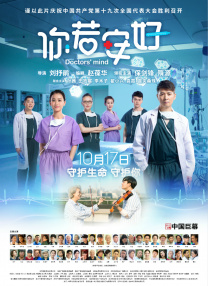 扒开老师狂揉