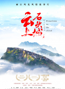 92国产精品久久久久首页