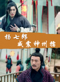 69pao在线成人免费视频