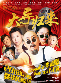 黄色91香蕉视频