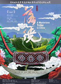 亚洲最新视频