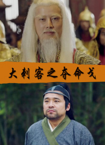 国产区免费在线观看
