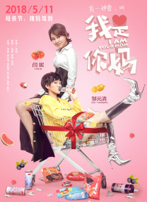 四虎娱乐