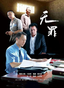 成年人爱爱视频