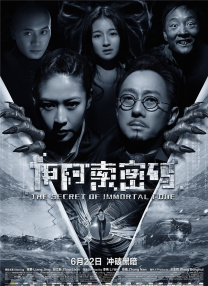 日视频一区