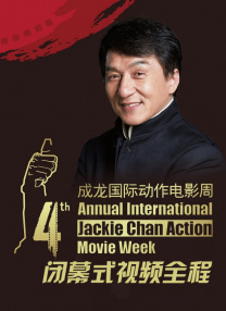 国产精品合集一区二区三区