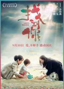 欧洲亚洲综合
