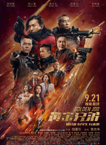 老婆3p