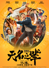 亚洲色图2